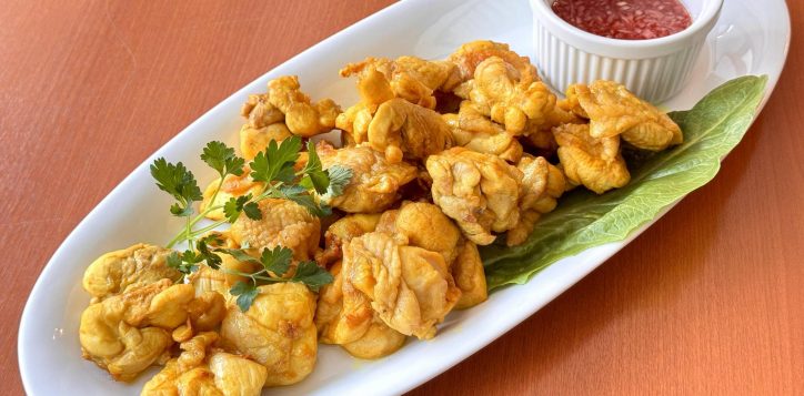 may_world-cuisine_2026_thai_gaiyan