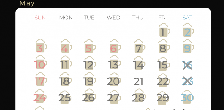 2026-may-lounge-schedule
