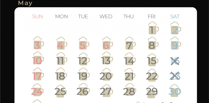mercure-sapporo-lounge-schedule-may-2026