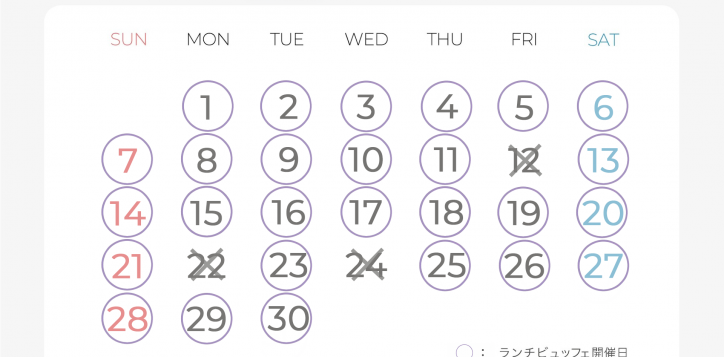june-2026-lunch-schedule