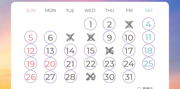 terrasse-schedule-july
