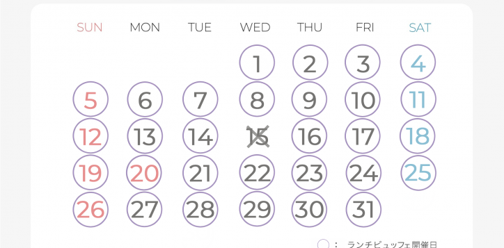 lunch-schedulee-july-2026-jp