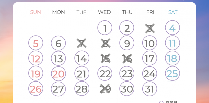 terrasse-schedule-july-1