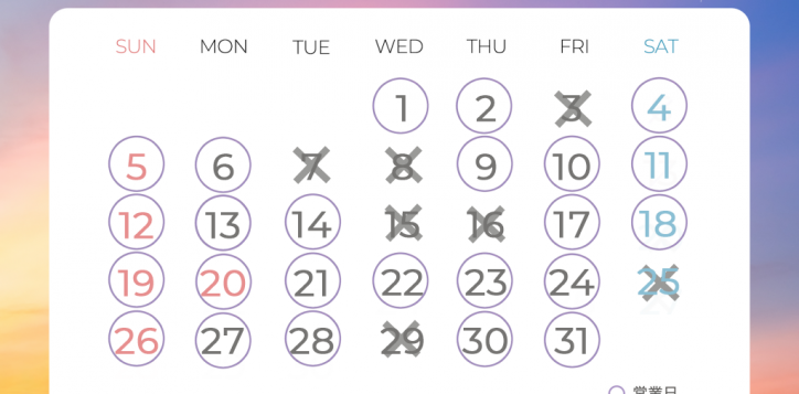 terrasse-schedule-july-2026
