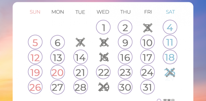 terrasse-schedule-0629