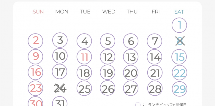 lunch-schedulee-aug-2026