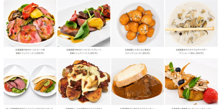 menu-hp-2