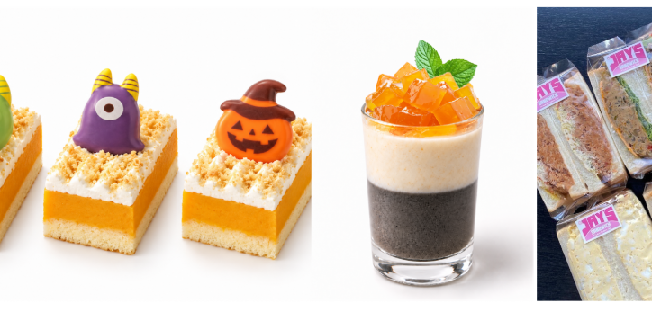 food-2