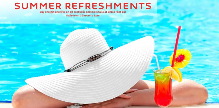 chills-pool-bar-summer-refreshments-resized