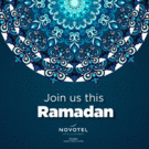 ramadan-gif-2