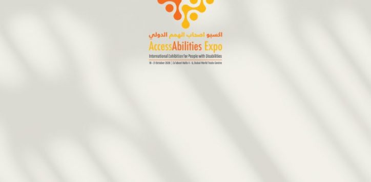 access-abilities-expo-2026