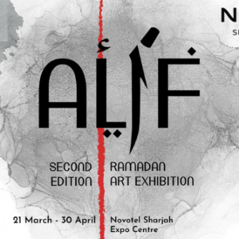 funun-arts-exhibition