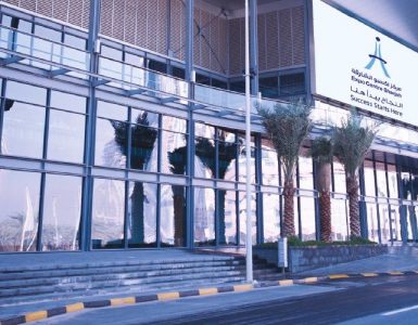 sharjah-expo-centre