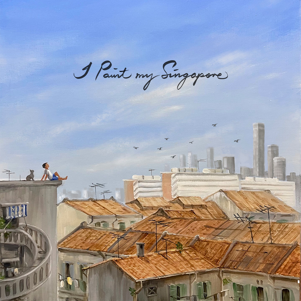 Fairmont Singapore and Yip Yew Chong Presents "I Paint my Singapore