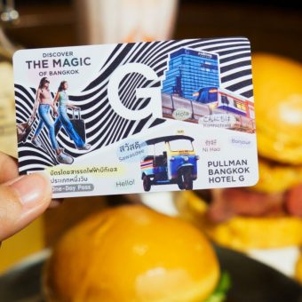 lunch-comes-with-a-ride