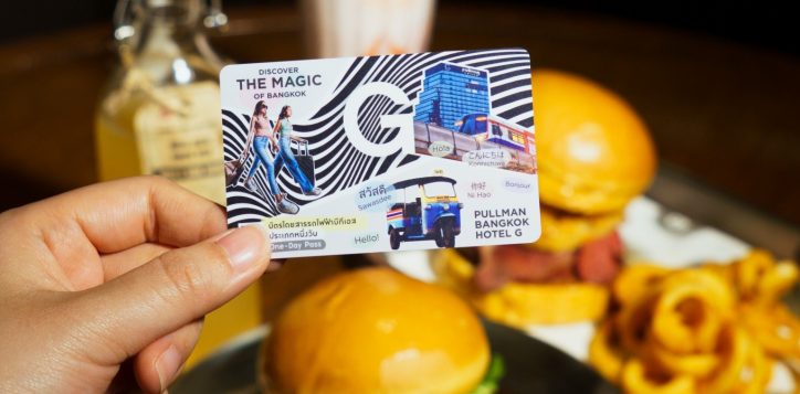 lunch-comes-with-a-ride