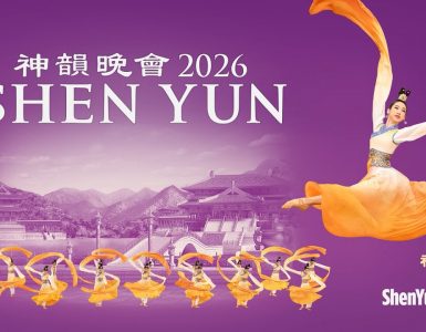 shen-yun-in-sydney-2026