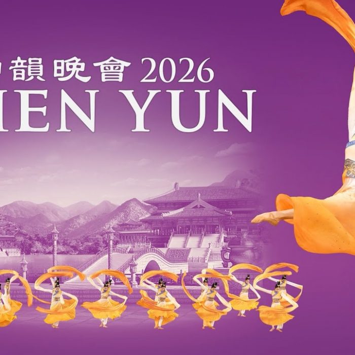 shen-yun-in-sydney-2026