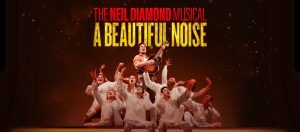 the-beautiful-noise