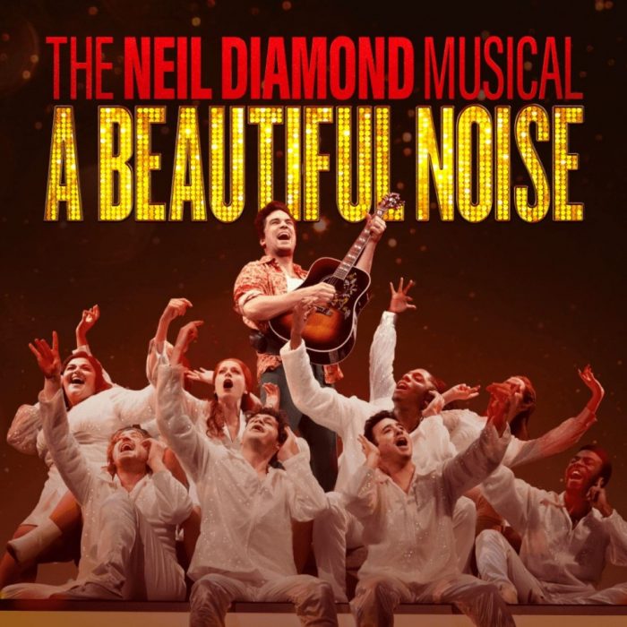 the-beautiful-noise