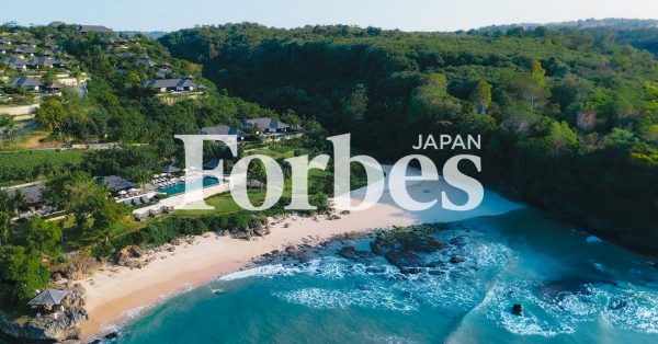 バリを愛した故・鹿島社長が夢見たリゾート、ラッフルズ・バリ