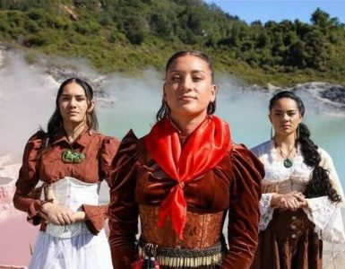 tera-te-auahi