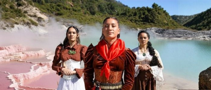 tera-te-auahi