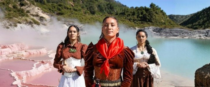 tera-te-auahi