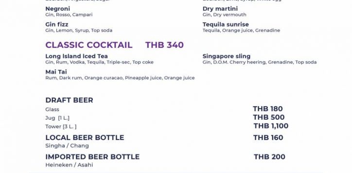 drink-list_all