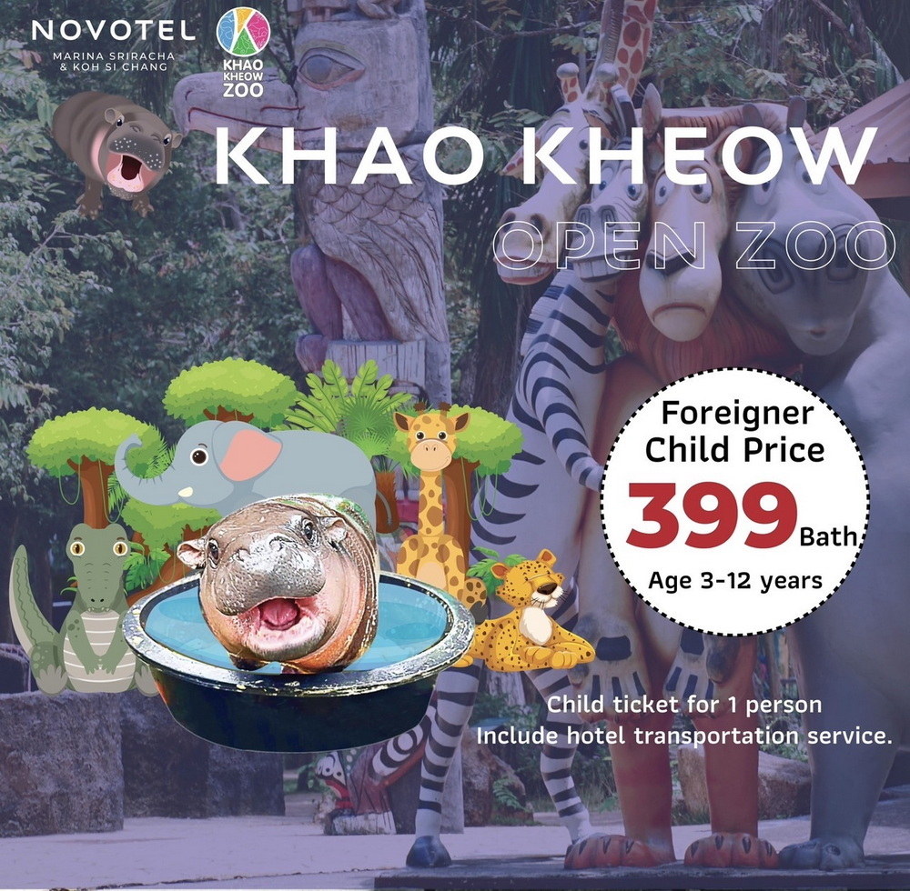 Doo Moo Deng Day Tour Package by Novotel Marina Sriracha & Koh Si Chang 399 Bath