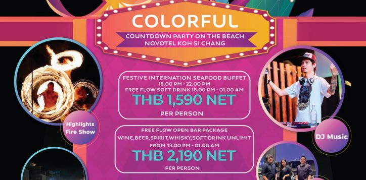 nye-koh-si-chang-novotel-koh-si-chang