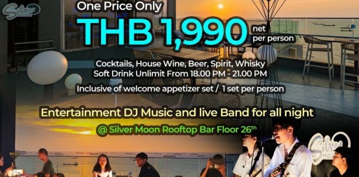 novotel-marina-new-year-eve-party-december-2024-1990