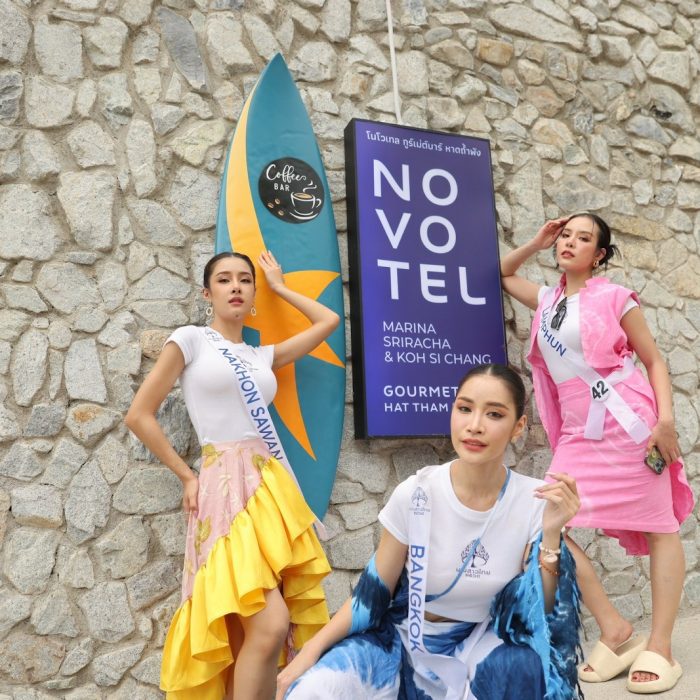 the-contestants-of-miss-thailand-2025-visit-novotel-koh-si-chang