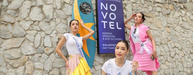 the-contestants-of-miss-thailand-2025-visit-novotel-koh-si-chang