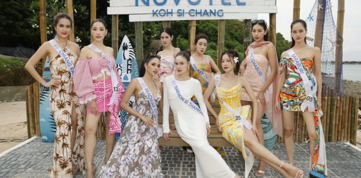 novotel-koh-si-chang-a-blend-of-comfort-and-island-charm