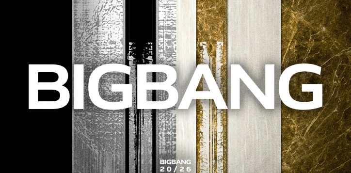 bigbang-world-tour