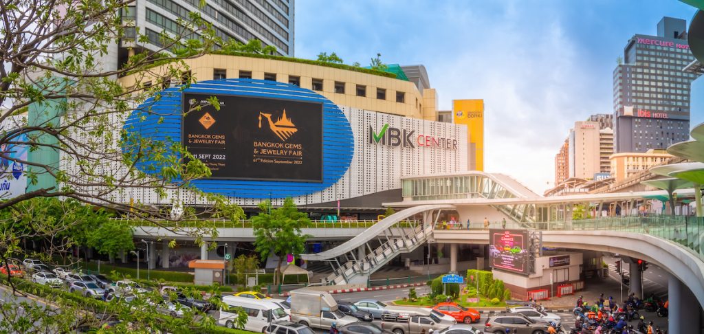 MBK shopping center Bangkok
