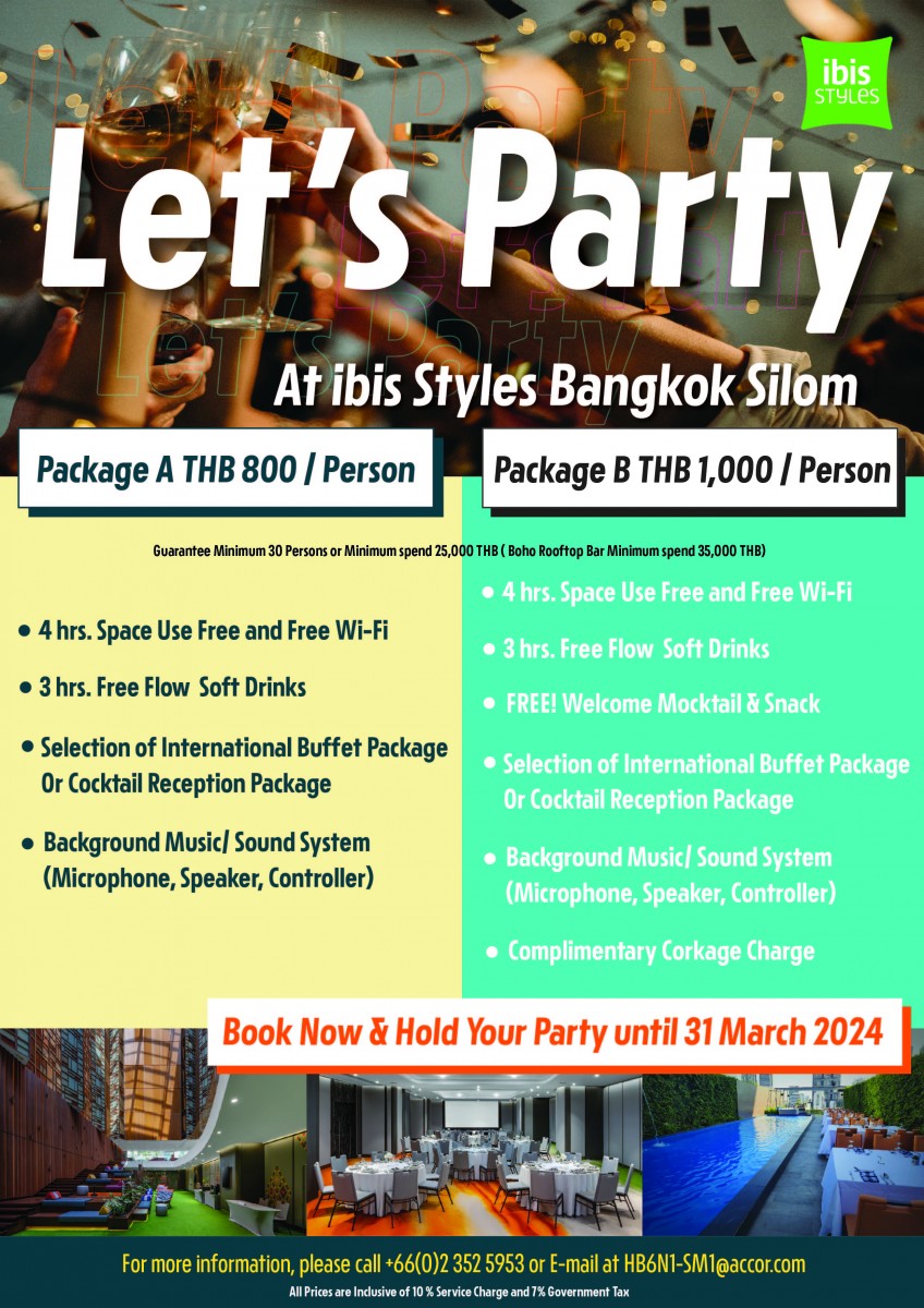 Party Package