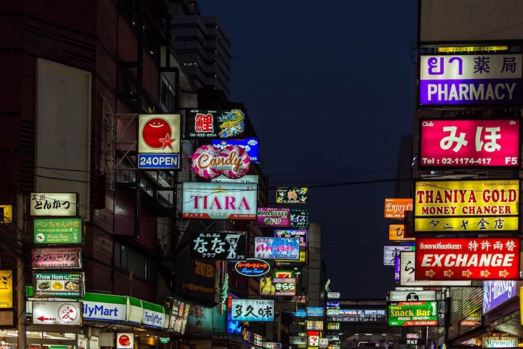 Patpong Night Market