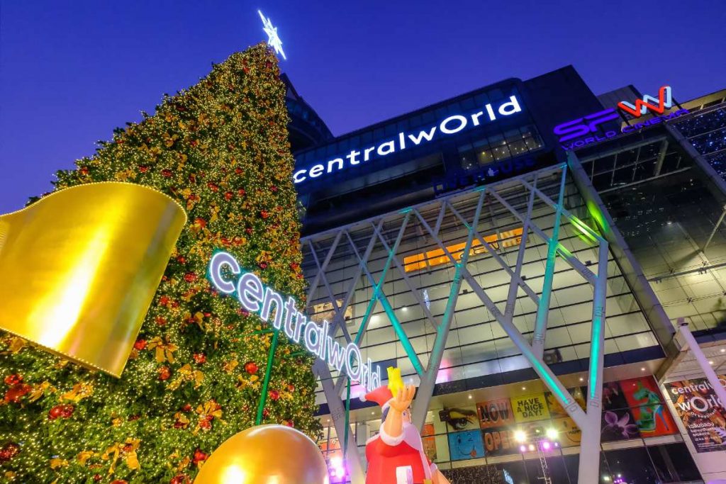 เซ็นทรัลเวิลด์ เคาท์ดาวน์