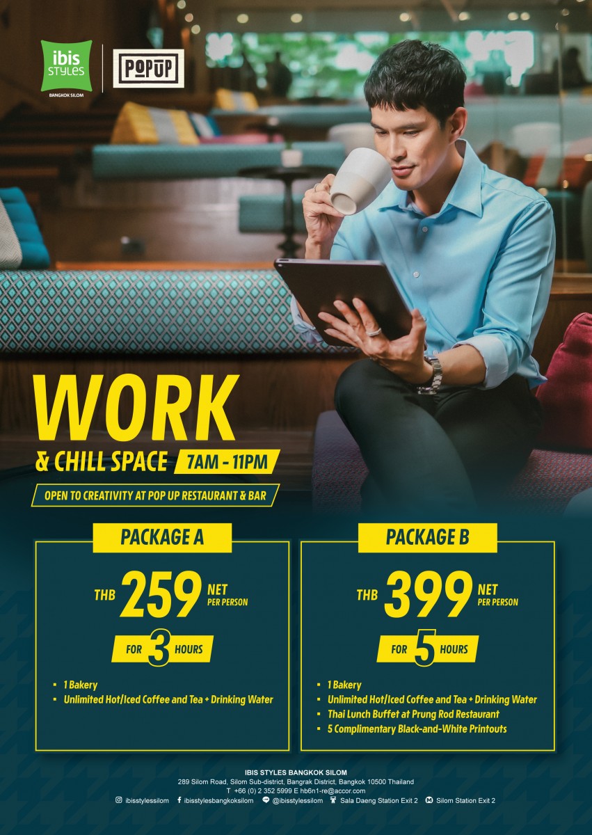 Work Chill Space Flyer