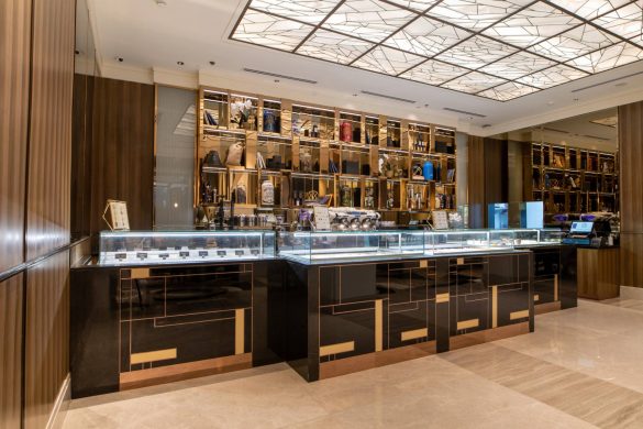 el-atrio-lounge