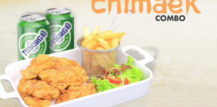 chicken-beer-combo-1800x1200