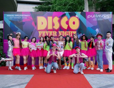 disco-fever-night-2026