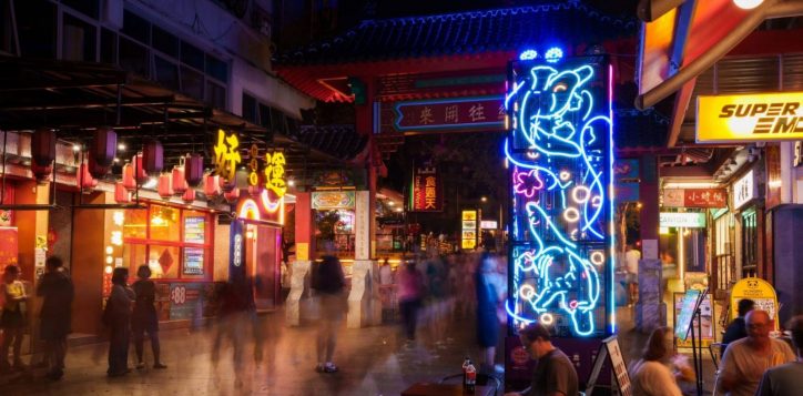 4f05609354b23fe8d84d495d8567c5fe95c4a835-3411x1920-1