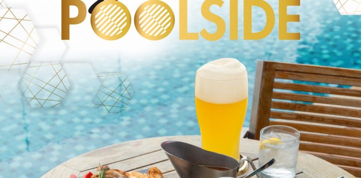 2-website-thumbnail-grillwave-poolside_ta