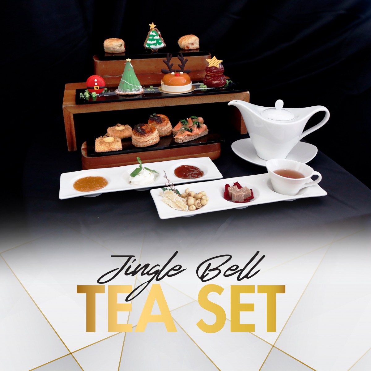 Jingle Bell Tea Set