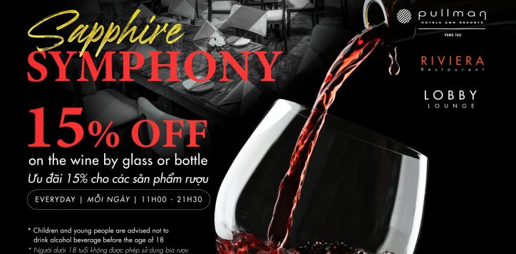 digital-signage-wine-01