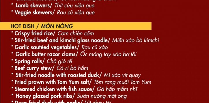 vietnam-liberty-brochure_2025_s-03
