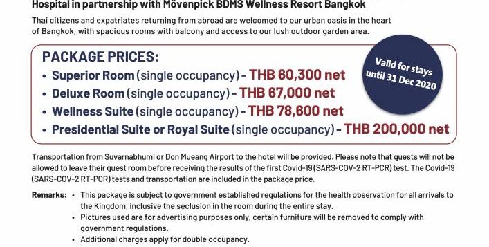 asq-flyer-bangkok-hospital-eng-_until-31-dec-2020-2
